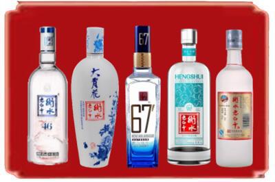阿勒泰市烟酒回收衡水老白干.jpg